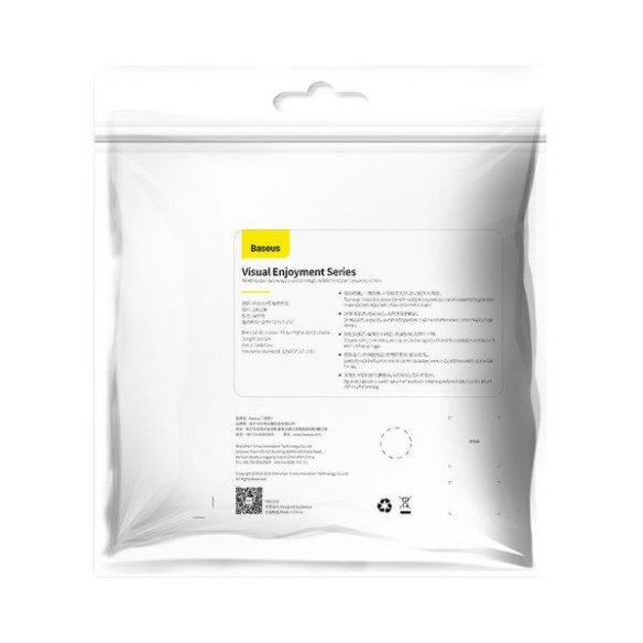 Baseus Enjoyment Series EOL