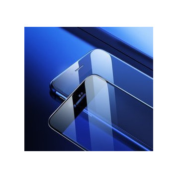 Baseus SGAPIPH8P-GPE01 EOL