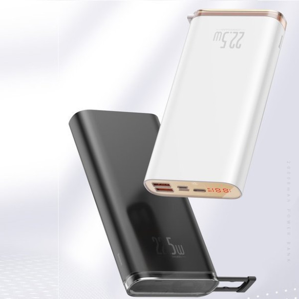 Baseus Starlight EOL