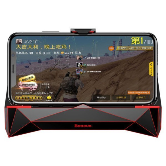 Baseus Magic-monster EOL