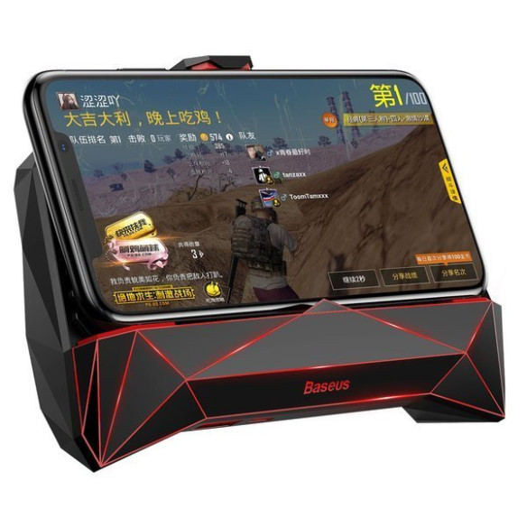 Baseus Magic-monster EOL