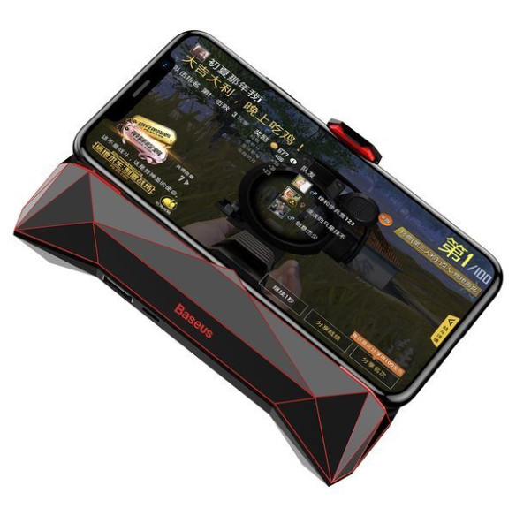 Baseus Magic-monster EOL