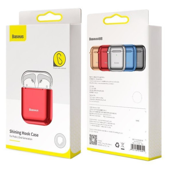 Baseus  Shining hook   EOL