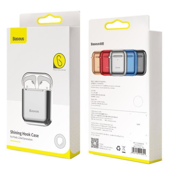 Baseus Shining hook EOL