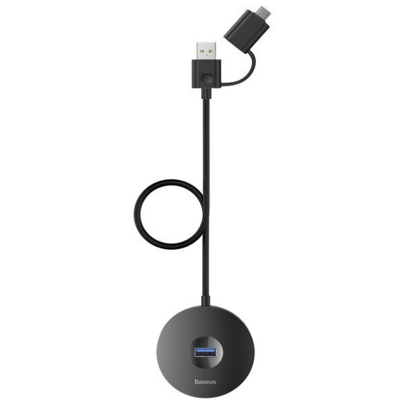 Baseus Round box EOL