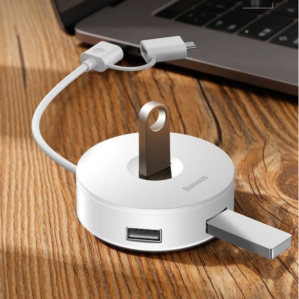 Baseus Round box EOL