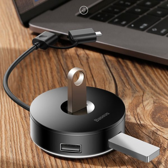 Baseus Round box EOL