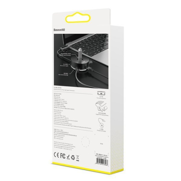 Baseus Round box EOL