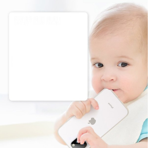 Baseus Jelly Liquid Silica Gel  EOL