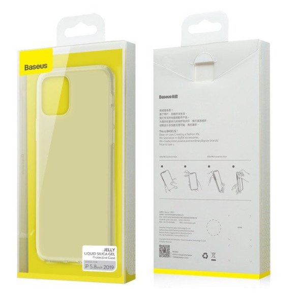 Baseus Jelly Liquid Silica Gel  EOL