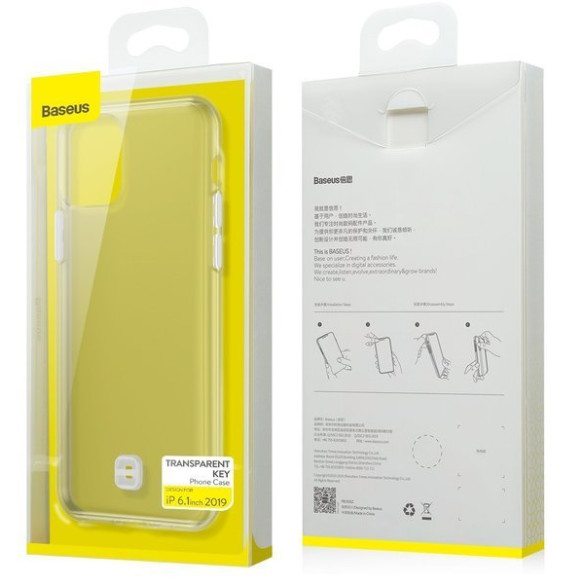 Baseus Transparent Key EOL