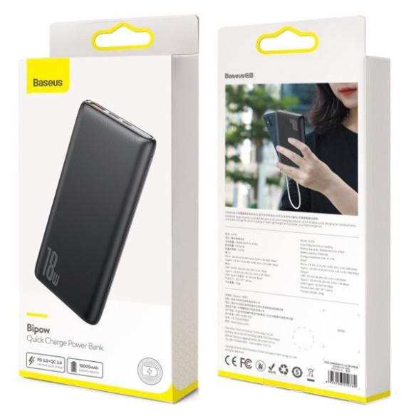 Baseus Bipow EOL