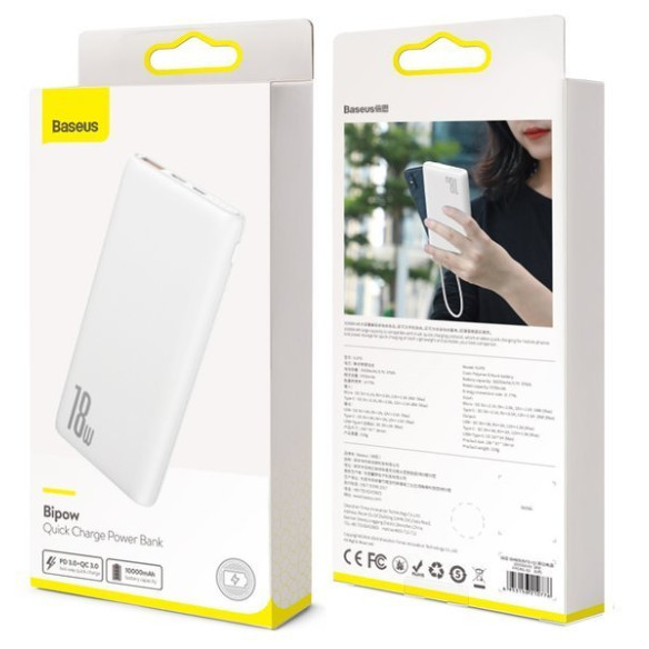 Baseus Bipow EOL