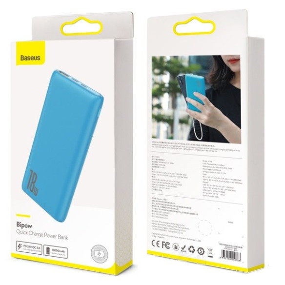 Baseus Bipow EOL