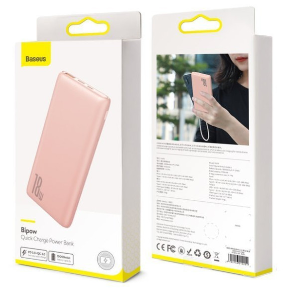 Baseus Bipow EOL