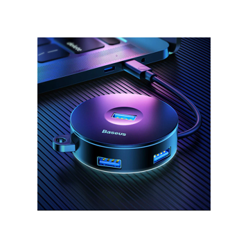 Baseus Round Box EOL