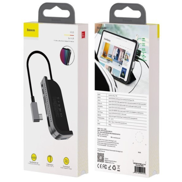 Baseus Bend Angle No.7 EOL