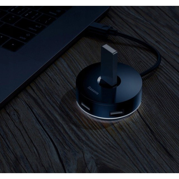 Baseus Round Box EOL