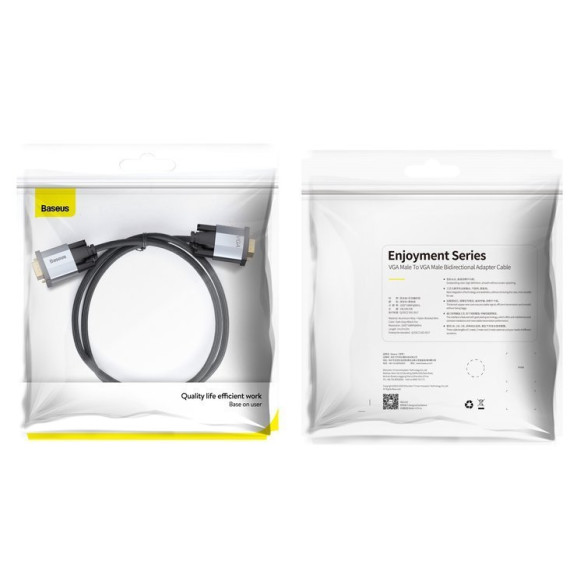 Baseus Enjoyment Series VGA EOL
