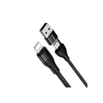 Baseus Dual Output EOL