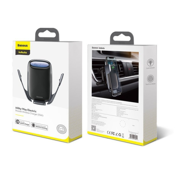 Baseus Milky Way EOL