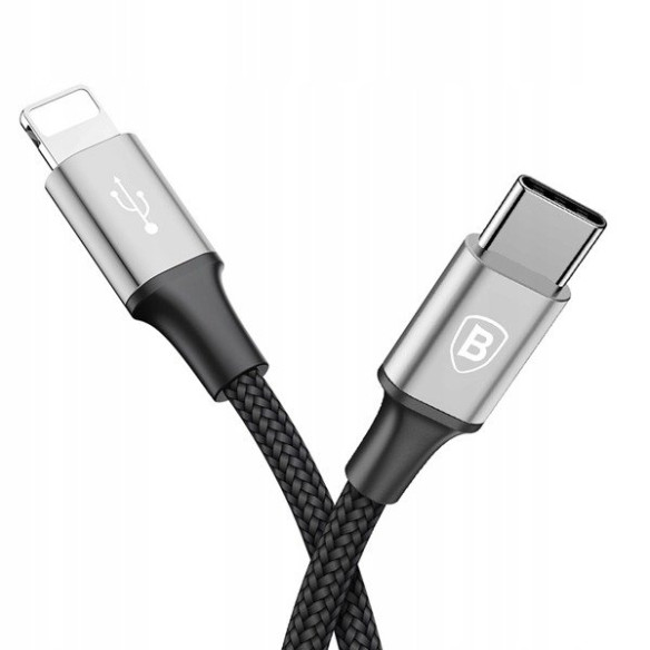 Baseus Rapid series EOL