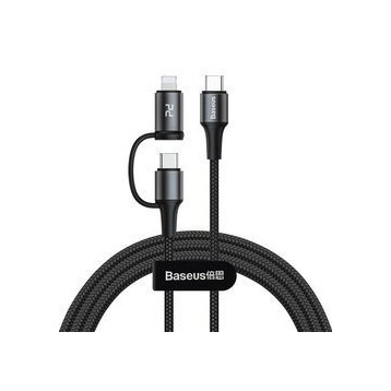 Baseus Twins 2w1  EOL