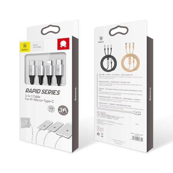 Baseus Rapid series EOL