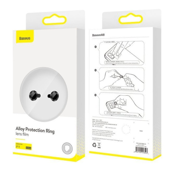 Baseus Alloy Protection  EOL