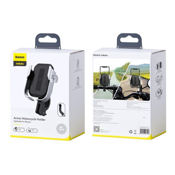 Baseus Armor Motorcycle Holder EOL