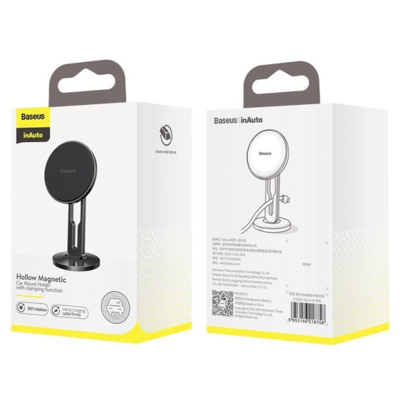 Baseus Hollow Magnetic EOL
