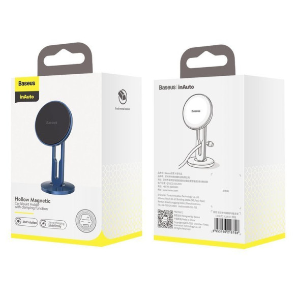 Baseus Hollow Magnetic EOL
