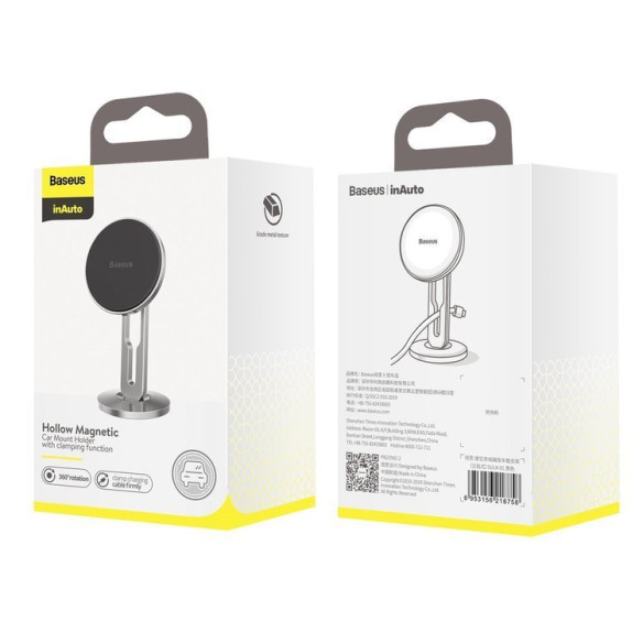 Baseus Hollow Magnetic EOL