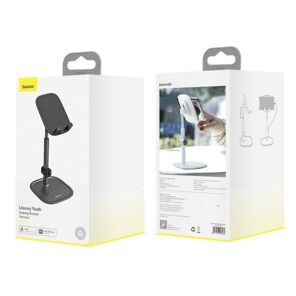 Baseus Literary Youth EOL