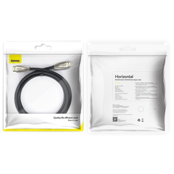 Baseus Horizontal EOL