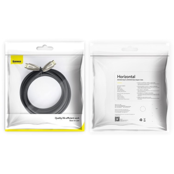 Baseus Horizontal  EOL