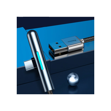 Baseus Iridescent Lamp HW EOL