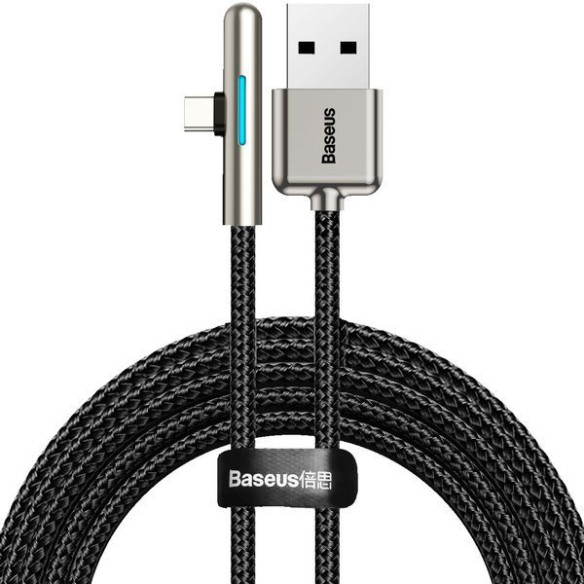 Baseus Iridescent Lamp HW EOL