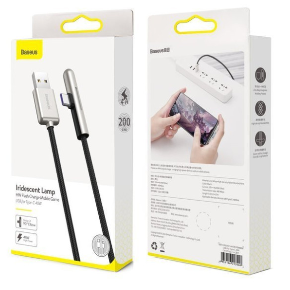 Baseus Iridescent Lamp HW EOL