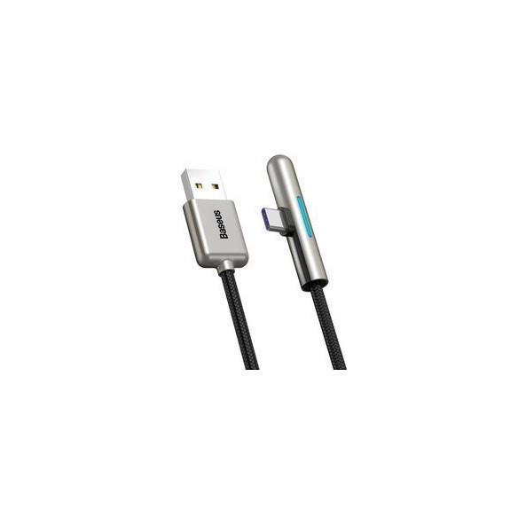 Baseus Iridescent Lamp EOL