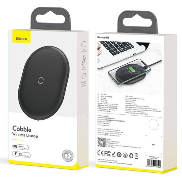 Baseus Cobble  EOL