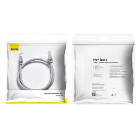 Baseus RJ45 Gigabit Network | EOL