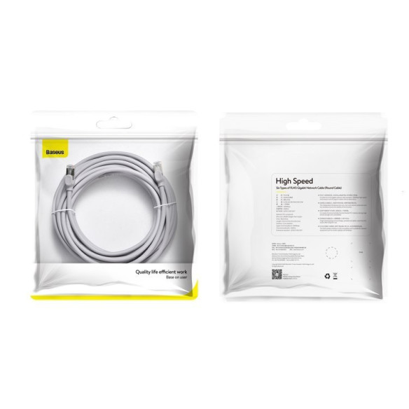 Baseus RJ45 Gigabit Network  EOL