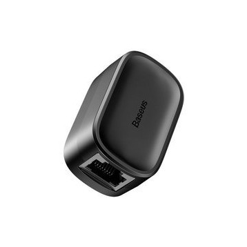 Baseus Line Coupler  EOL