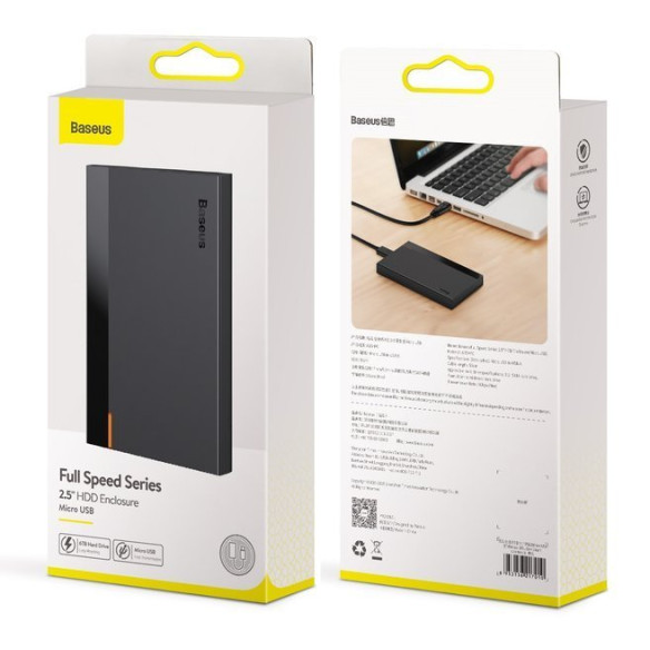 Baseus Full Speed EOL