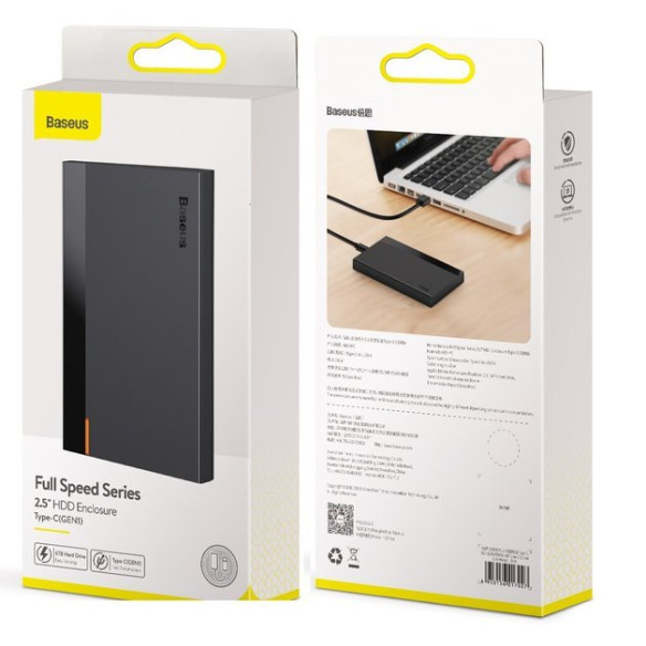 Baseus Full Speed EOL