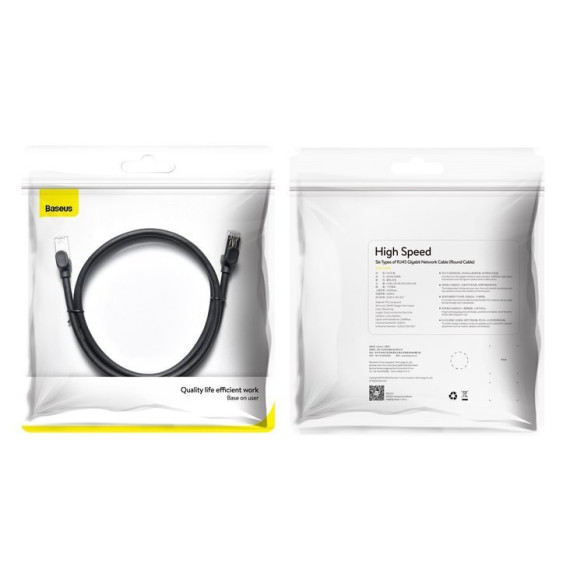 Baseus RJ45 Gigabit Network  EOL