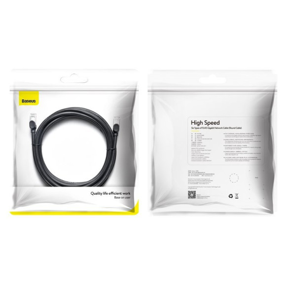 Baseus RJ45 Gigabit Network  EOL
