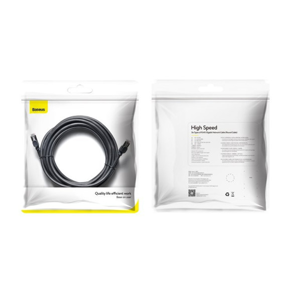 Baseus RJ45 Gigabit Network   EOL