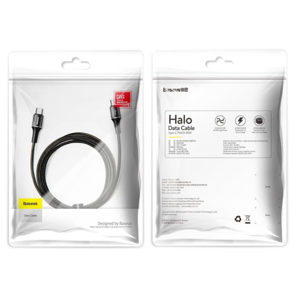 Baseus Halo Data PD  EOL